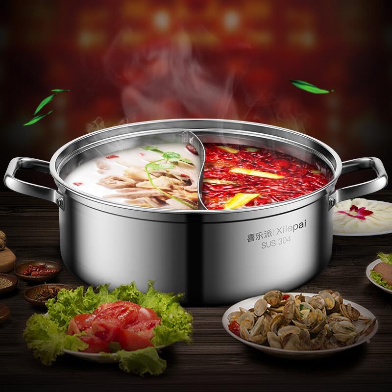 Lẩu