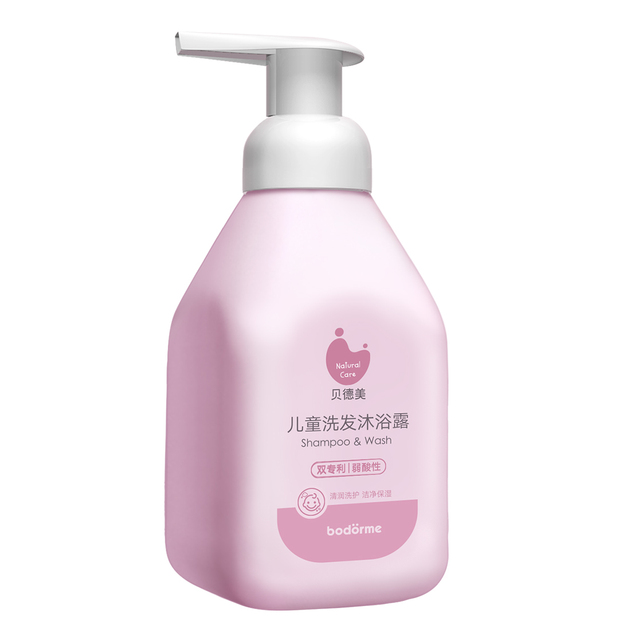 Dầu gội cho trẻ em